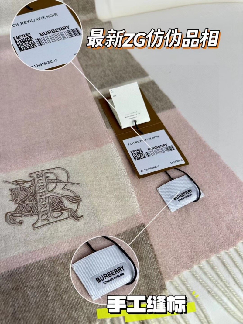 BURBERRY